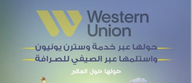 فرع جديد